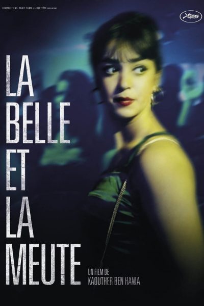 La Belle et la meute-poster-2017-1658941809