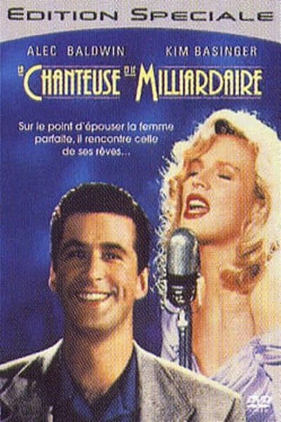 La Chanteuse et le milliardaire-poster-1991-1658619367