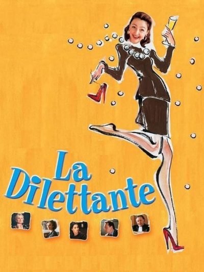 La Dilettante-poster-1999-1658672417