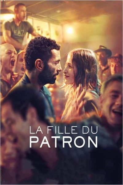 La Fille du patron-poster-2016-1658848347