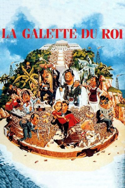 La Galette du roi-poster-1986-1658602945