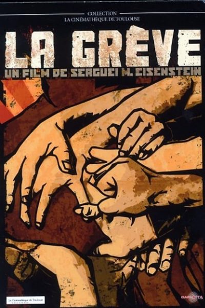 La Grève-poster-1925-1659152289