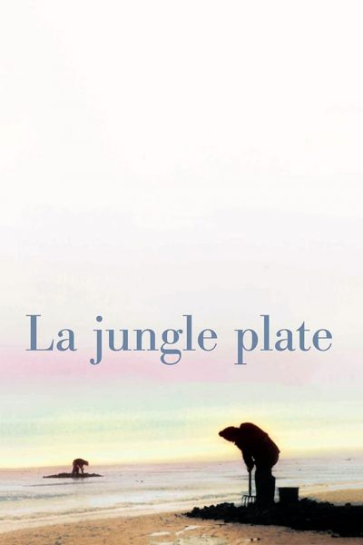 La Jungle plate-poster-1978-1658430169
