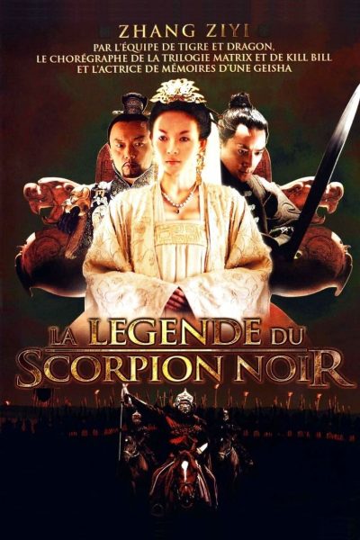 La Légende Du Scorpion Noir-poster-2006-1658727761