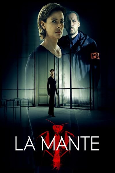 La Mante-poster-2017-1659064777