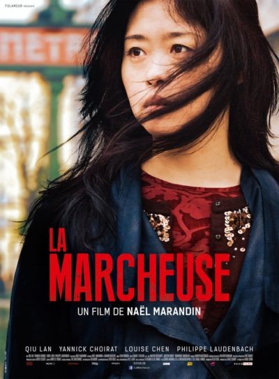 La Marcheuse-poster-2016-1658848077
