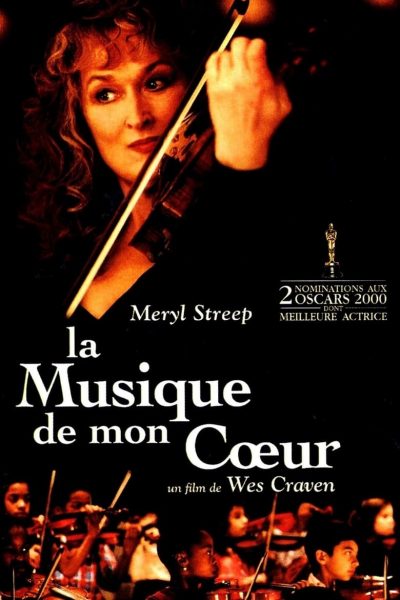 La Musique de mon cœur-poster-1999-1658672129