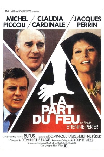 La Part du feu-poster-1978-1658430029
