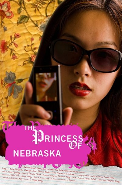 La Princesse du Nebraska-poster-2008-1658729744