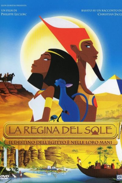 La Reine Soleil-poster-2007-1658728331