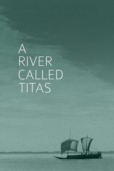 La Rivière Titash-poster-1973-1658309277