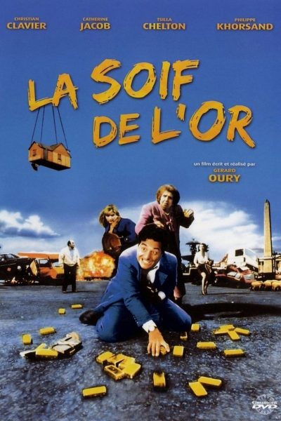 La Soif de l’or-poster-1993-1658625928