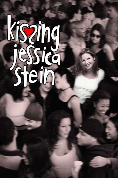 La Tentation de Jessica-poster-2002-1658679953