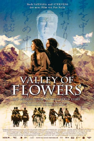 La Vallée des fleurs-poster-2006-1658728057