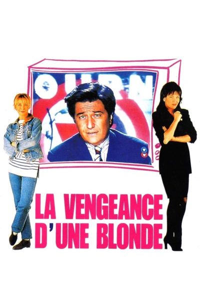 La Vengeance d’une blonde-poster-1994-1658629292