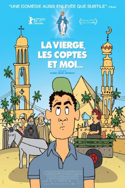 La Vierge, les Coptes et Moi