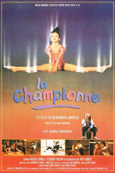 La championne-poster-1990-1658616269