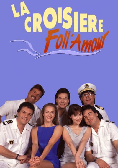 La croisière Foll’amour-poster-1995-1658658215