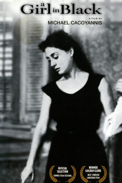 La fille en noir-poster-1956-1659153072