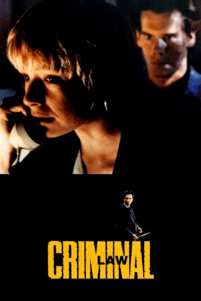 La loi criminelle-poster-1988-1658609397
