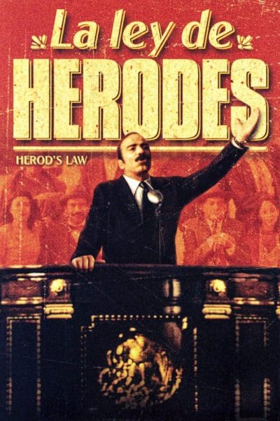 La loi d’Hérode-poster-1999-1658672150