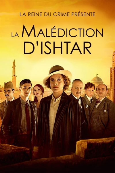 La reine du crime présente : La Malédiction d’Ishtar-poster-2019-1658989038