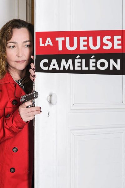 La tueuse caméléon-poster-2017-1658912388
