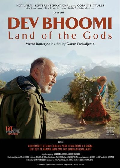 Land of the Gods-poster-2016-1658848439