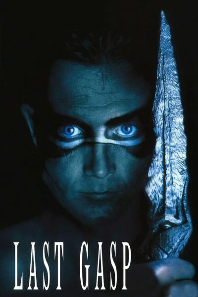 Last Gasp-poster-1995-1658658190