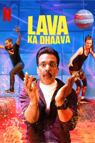 Lava Ka Dhaava-poster-2021-1659004486