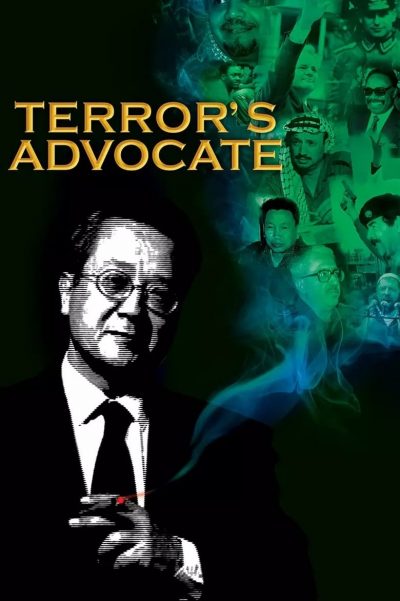 L’avocat de la terreur-poster-2007-1658728408