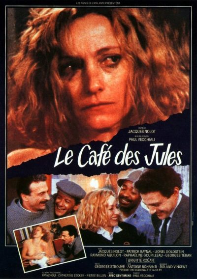 Le Café des Jules-poster-1989-1658613281