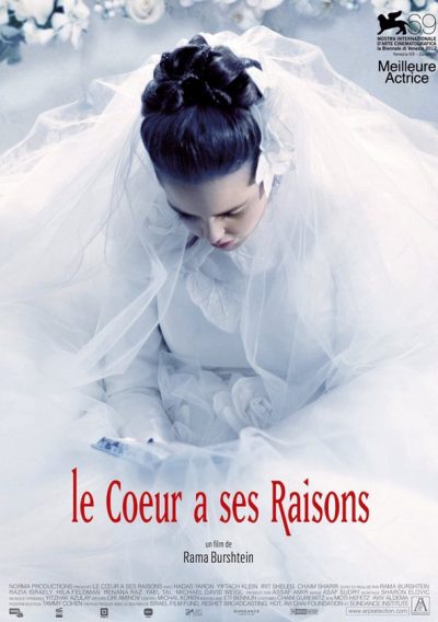Le Cœur a ses raisons-poster-2012-1658762331
