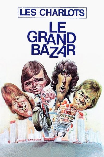 Le Grand Bazar-poster-1973-1658393636