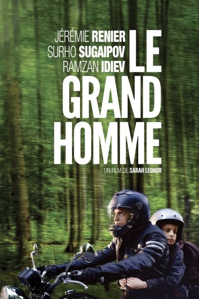 Le Grand Homme-poster-2014-1658826263