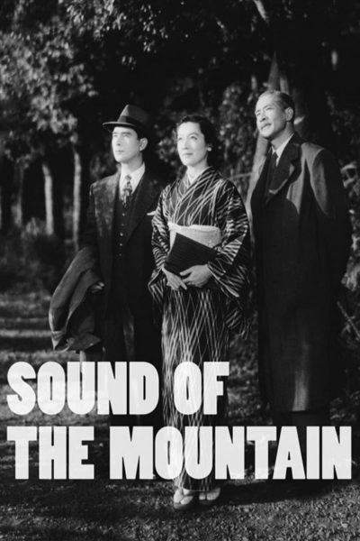 Le Grondement de la montagne-poster-1954-1659153020