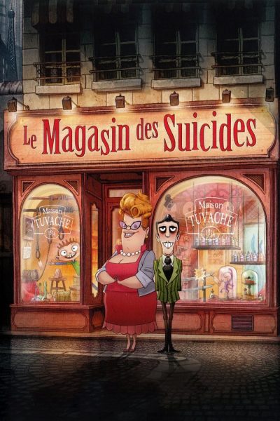 Le Magasin des suicides-poster-2012-1658762031