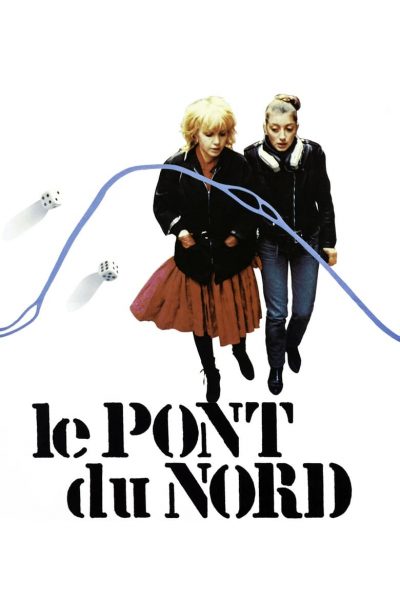 Le Pont du Nord-poster-1982-1658538969