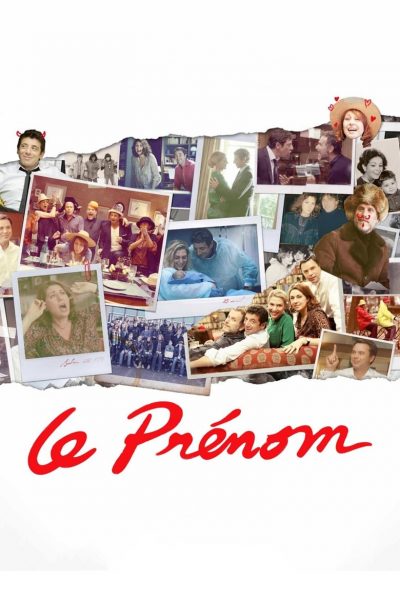 Le Prénom-poster-2012-1658762014