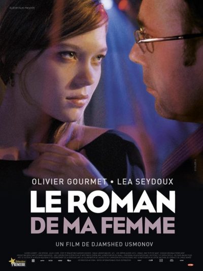 Le Roman de ma femme-poster-2011-1658750247