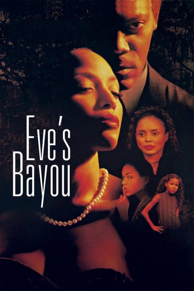 Le Secret du bayou-poster-1997-1658665131