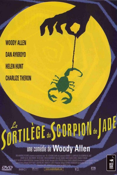 Le Sortilège du scorpion de jade-poster-2001-1658679253