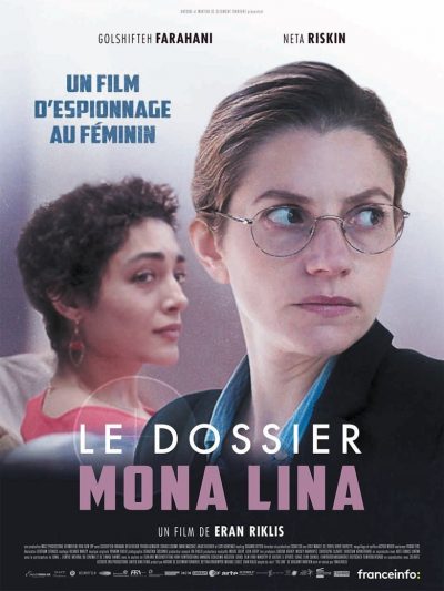 Le dossier Mona Lina-poster-2017-1658941924