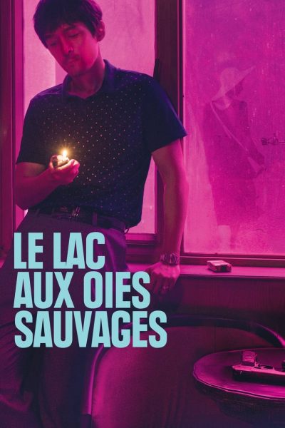 Le lac aux oies sauvages-poster-2019-1658988879