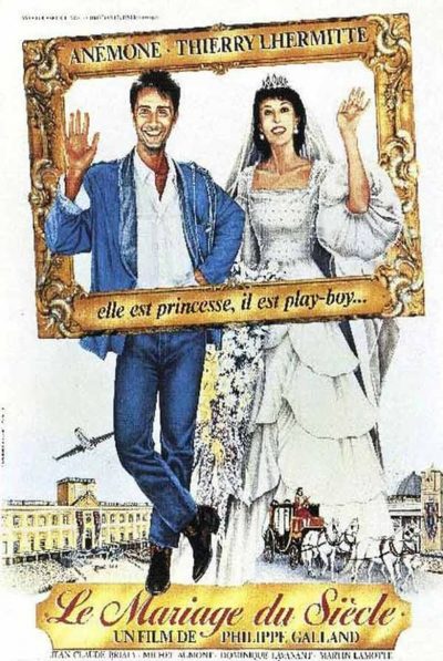 Le mariage du siècle-poster-1985-1658585180