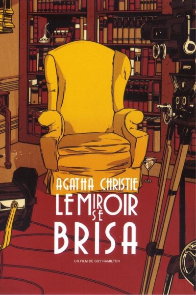Le miroir se brisa-poster-1980-1658447076