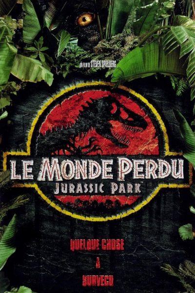 Le monde perdu : Jurassic Park-poster-1997-1658665024