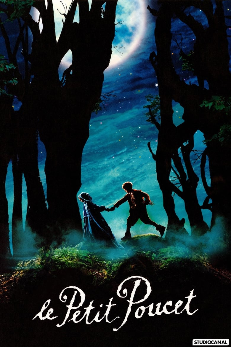 Le petit poucet Gupy