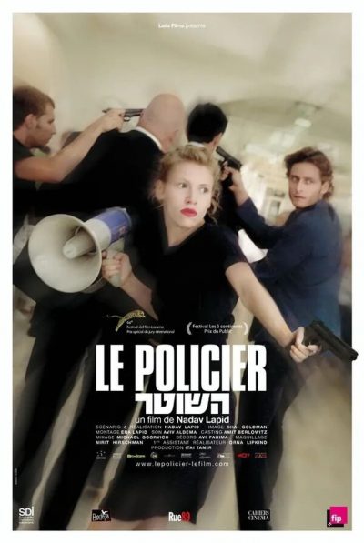 Le policier-poster-2011-1658753038