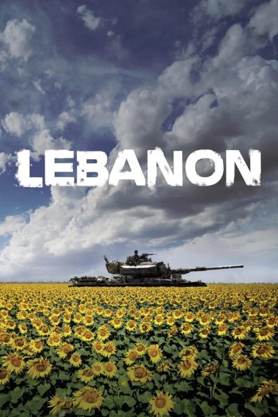 Lebanon-poster-2009-1658730071